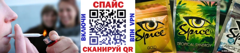 БУТИРАТ 1.4BDO  купить наркоту  кракен ТОР  Егорьевск 