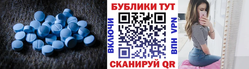 ЭКСТАЗИ Punisher  блэк спрут tor  Егорьевск  где продают  