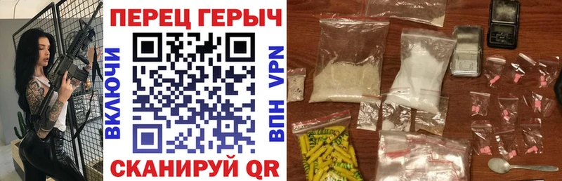 наркошоп shop клад ГЕРОИН Афган Егорьевск