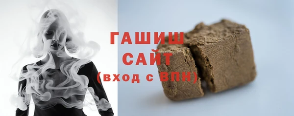 гашишное масло Алзамай