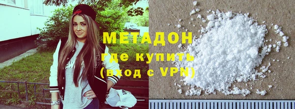 2c-b Абинск