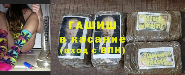 2c-b Абинск