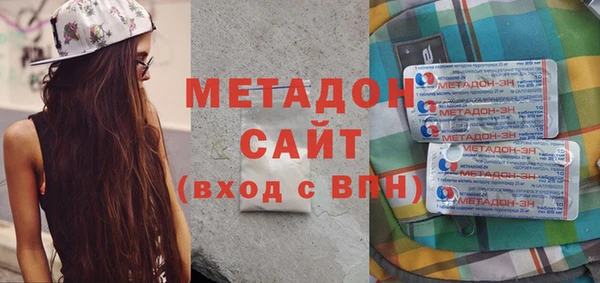 mix Алексин