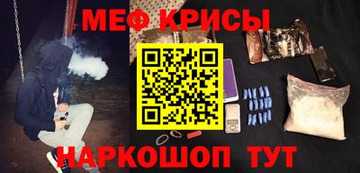мдпв Ливны