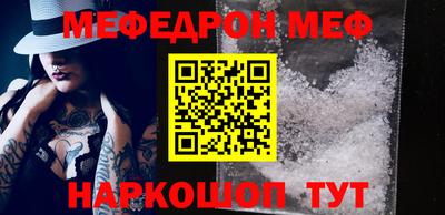 дмт Лесосибирск