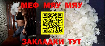 мдпв Ливны