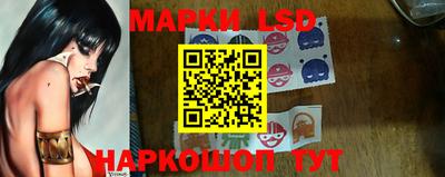 мдпв Ливны