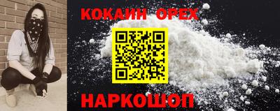 мдпв Ливны