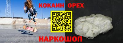 дмт Лесосибирск