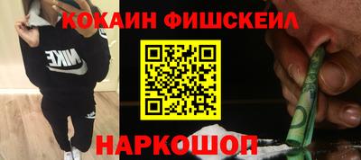 дистиллят марихуана Ликино-Дулёво