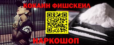 дистиллят марихуана Ликино-Дулёво