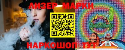 мдпв Ливны