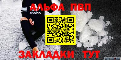 дистиллят марихуана Ликино-Дулёво