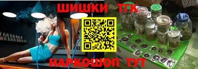 дмт Лесосибирск