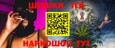 дмт Лесосибирск