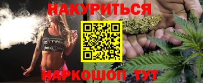 дистиллят марихуана Ликино-Дулёво