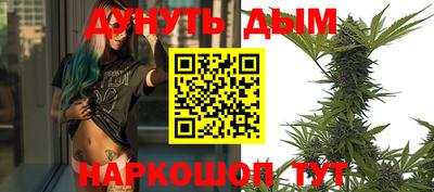 дмт Лесосибирск