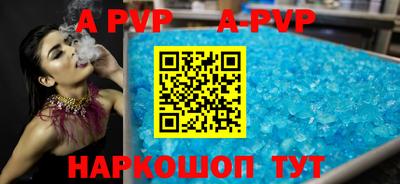 мдпв Ливны