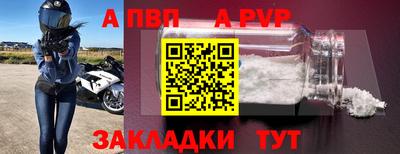 дмт Лесосибирск