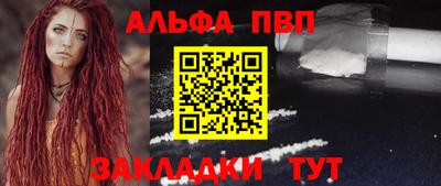 дмт Лесосибирск
