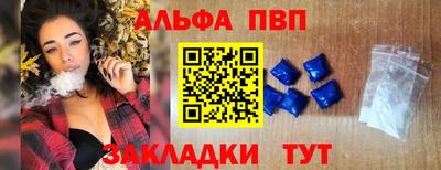 дистиллят марихуана Ликино-Дулёво