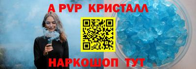 дистиллят марихуана Ликино-Дулёво