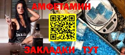 дмт Лесосибирск
