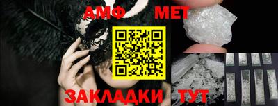 дистиллят марихуана Ликино-Дулёво