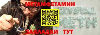 дмт Лесосибирск