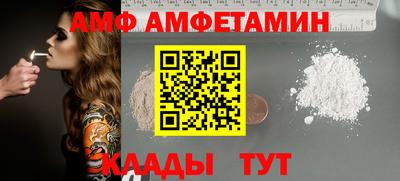 дмт Лесосибирск