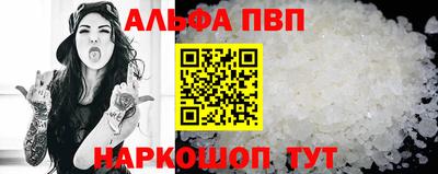 дистиллят марихуана Ликино-Дулёво