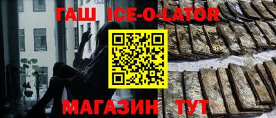 дмт Лесосибирск