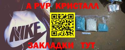 дмт Лесосибирск