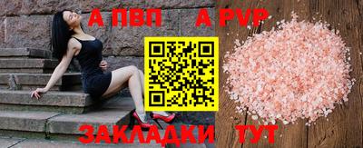 дмт Лесосибирск