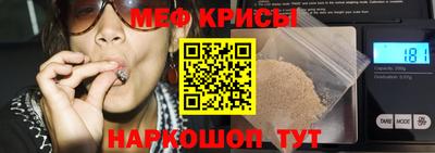 мдпв Ливны