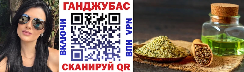 Бошки Шишки индика Егорьевск